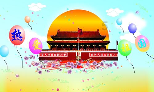 试镜机会