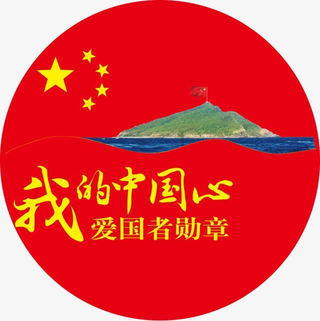 消灭红球大作战选关版